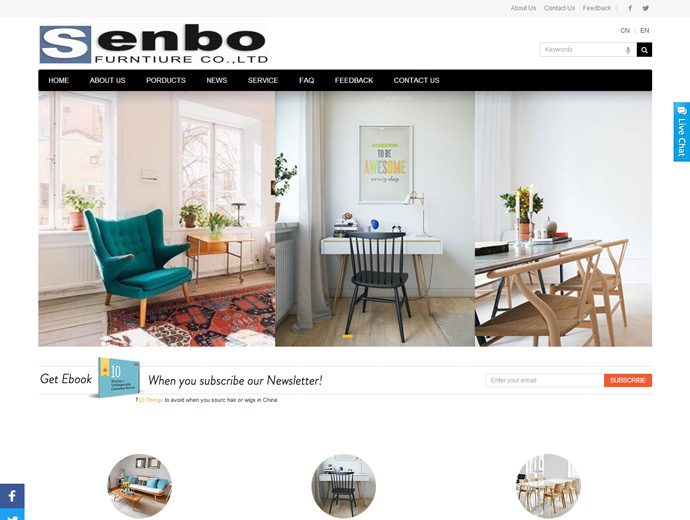 FOSHAN SENBO FURNITURE CO., LTD