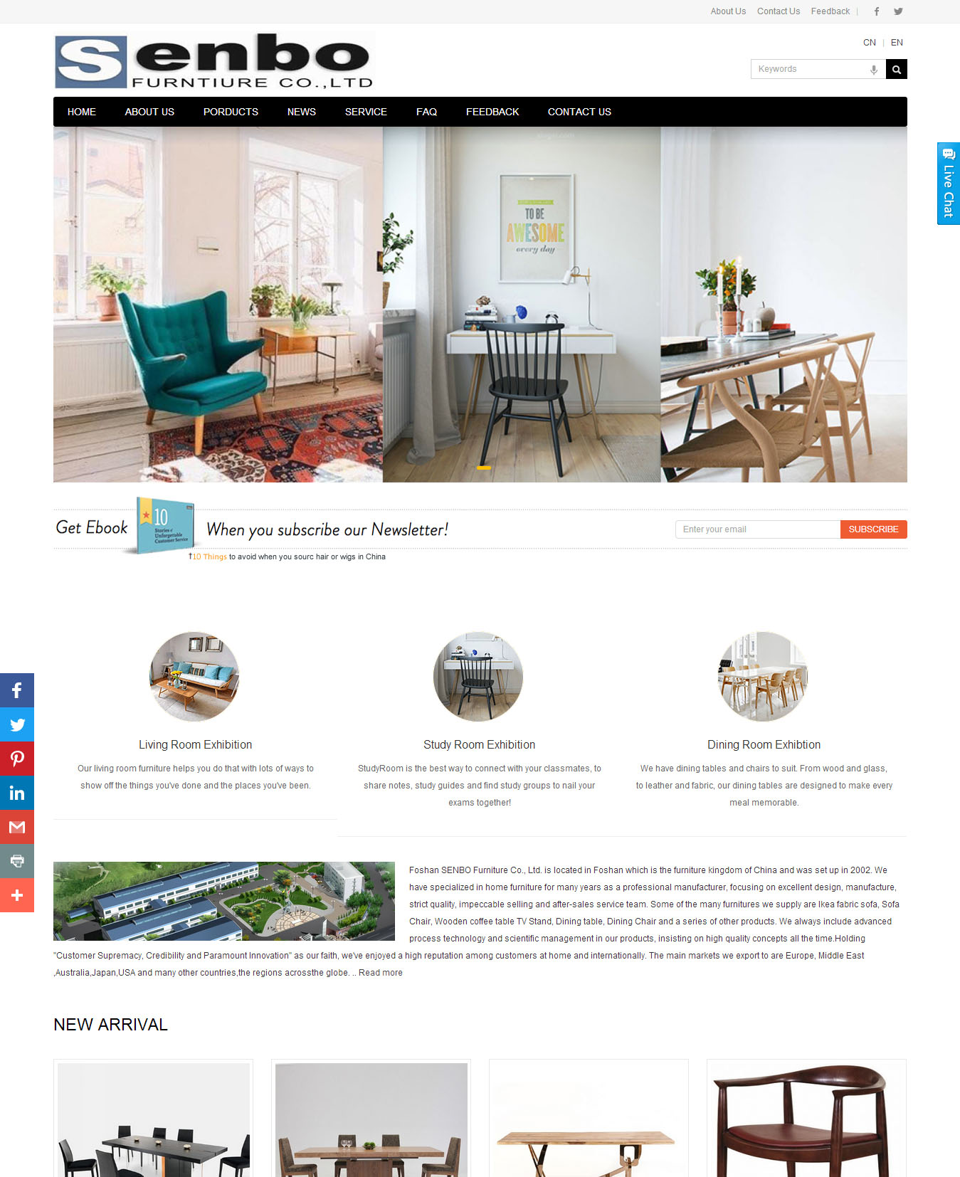 FOSHAN SENBO FURNITURE CO., LTD