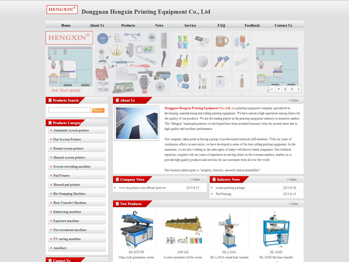 Dongguan Hengxin Printing Equipment Co., Ltd