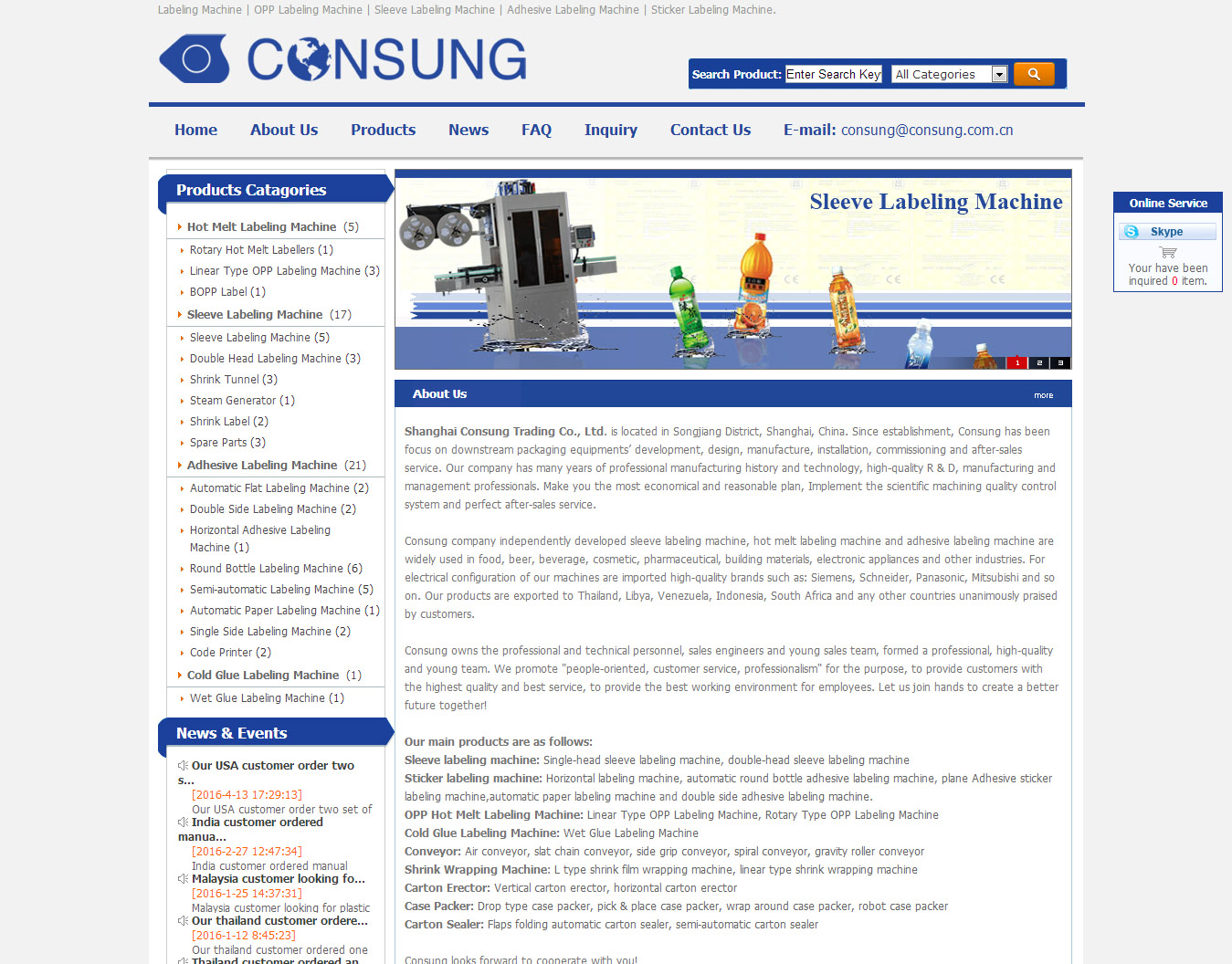 Shanghai Consung Intelligent Technology Co.,Ltd.