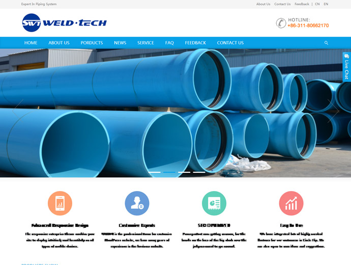 Hebei Saemin Weld Tech Co.,LTD