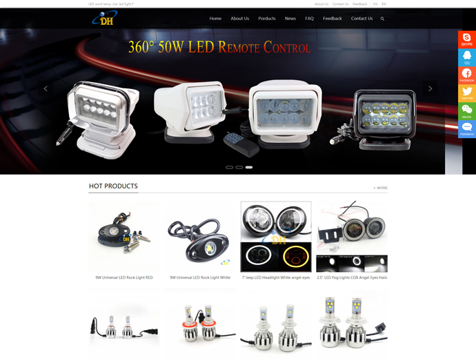 inssel technology co.,ltd