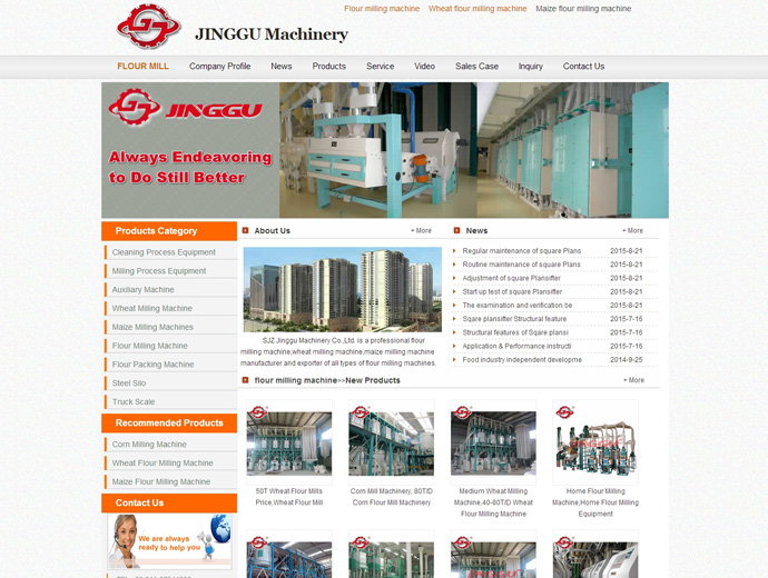 Shijiazhuang Jinggu Machinery  Co., Ltd.