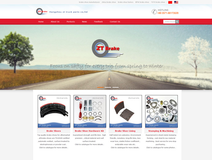 Hangzhou zt truck parts co,ltd