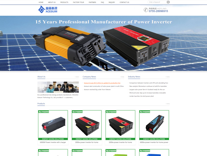 Acesum Power Inverter