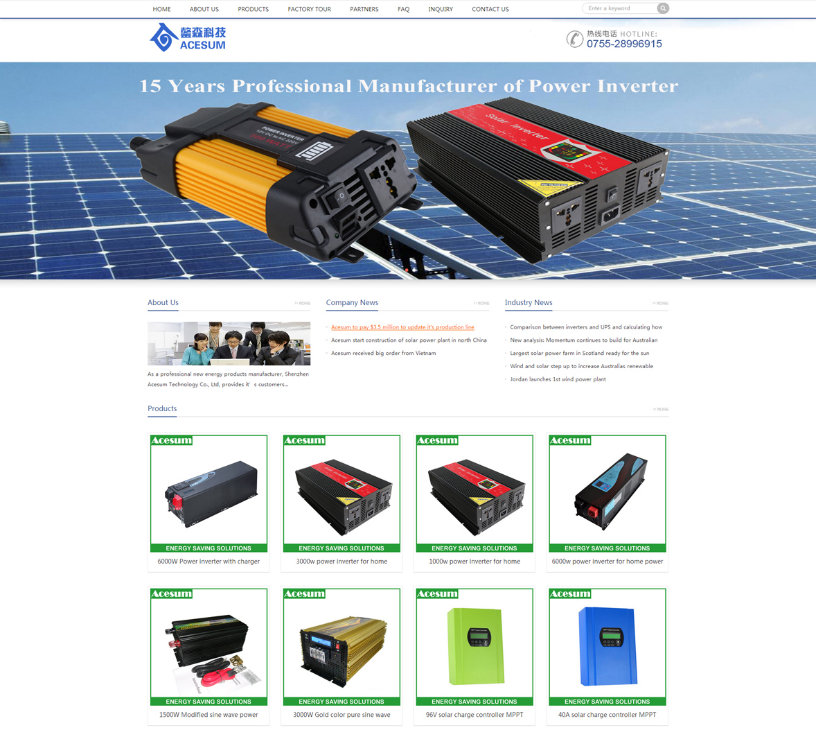 Acesum Power Inverter