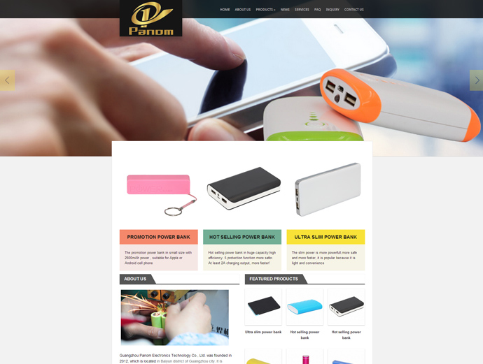Panom International Technology Limited