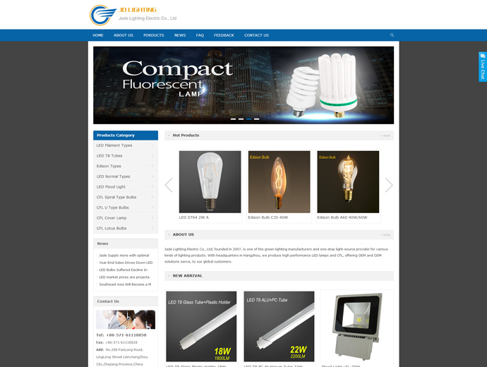 Jade Lighting Electric Co., Ltd