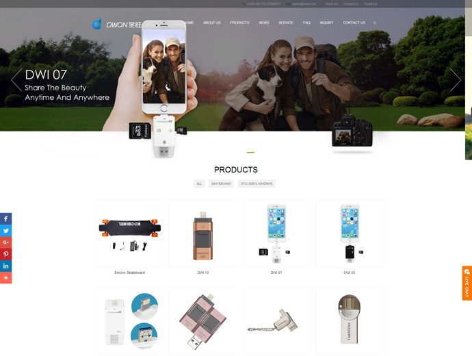 Shenzhen Dwon Technology co.,Limited