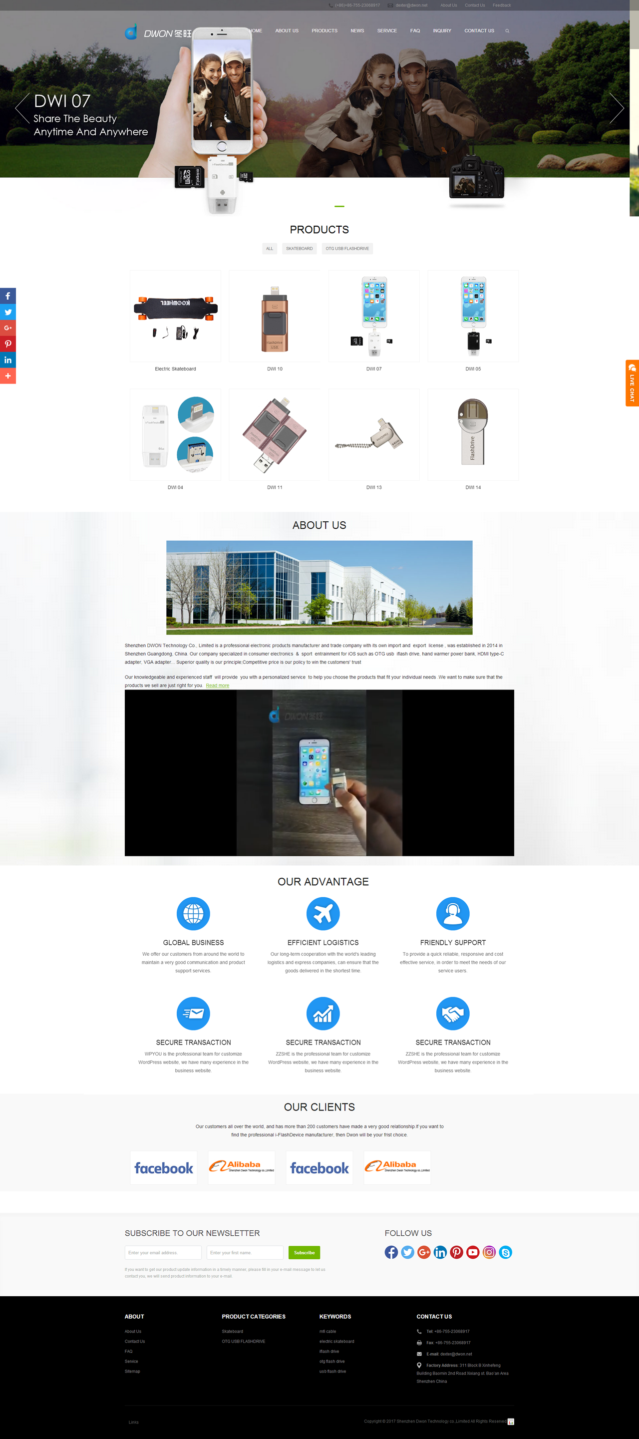 Shenzhen Dwon Technology co.,Limited