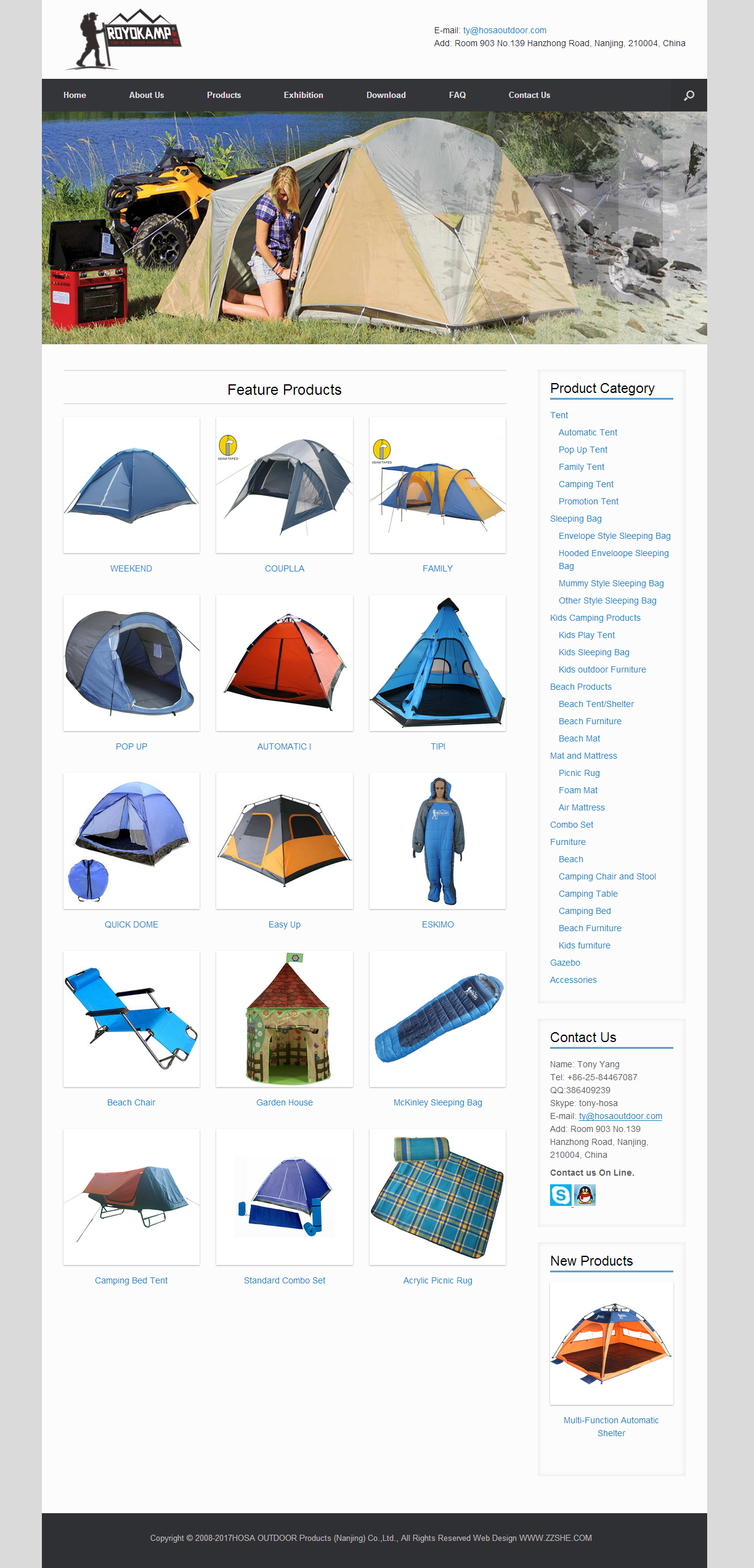 HOSA OUTDOOR Products (Nanjing) Co.,Ltd.