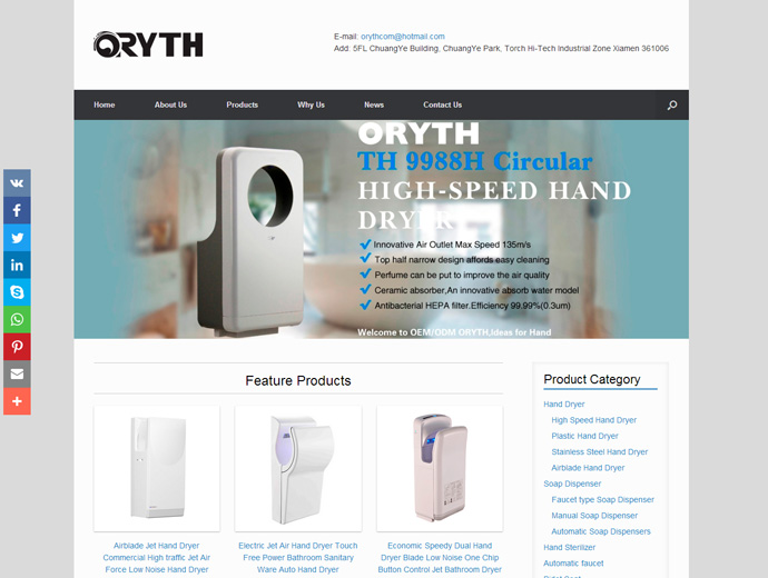 Fujian Oryth Industrial Co., Ltd