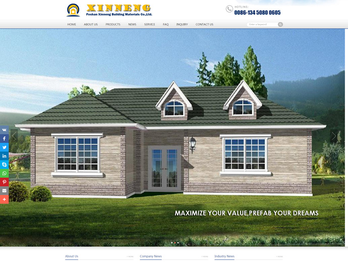 Foshan Xinneng Building Materials Co.,Ltd