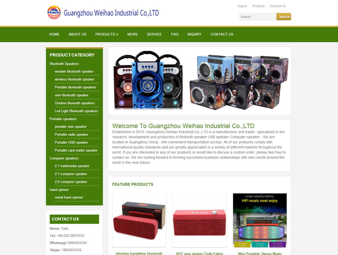 Guangzhou Weihao Industrial Co.,LTD