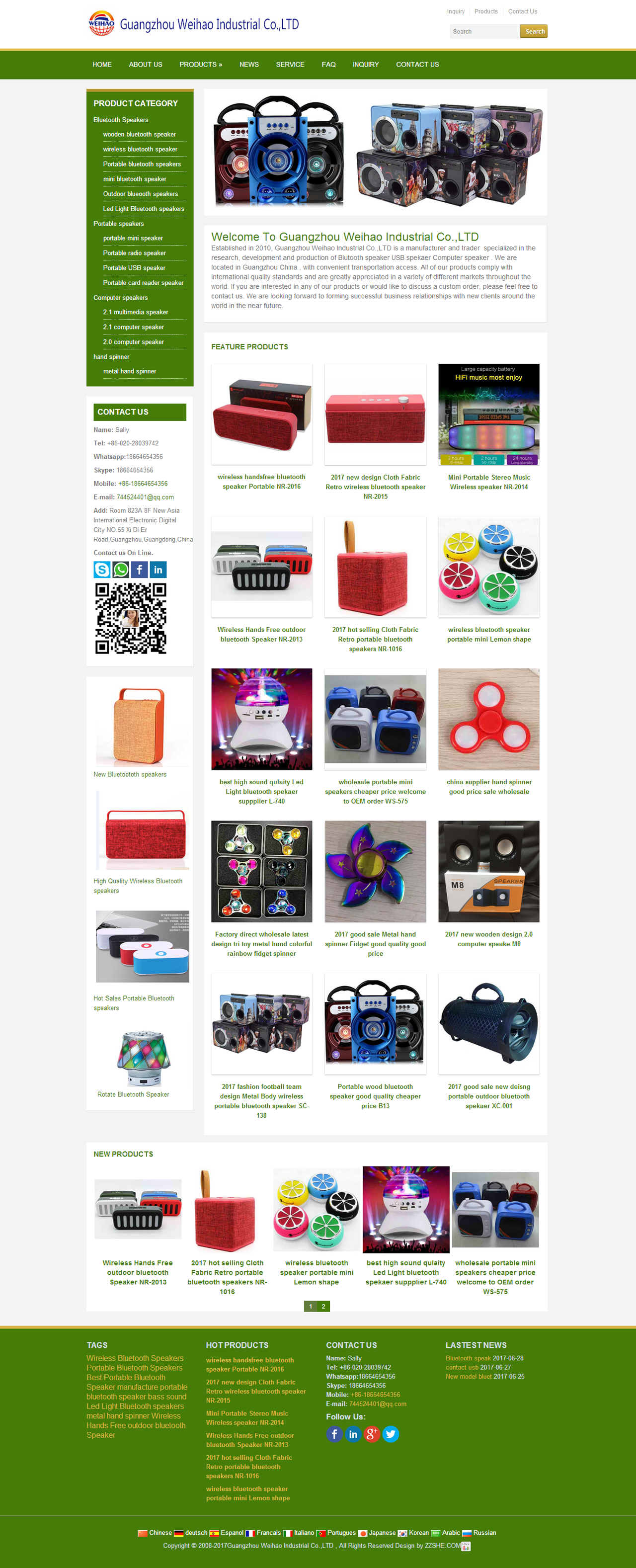 Guangzhou Weihao Industrial Co.,LTD