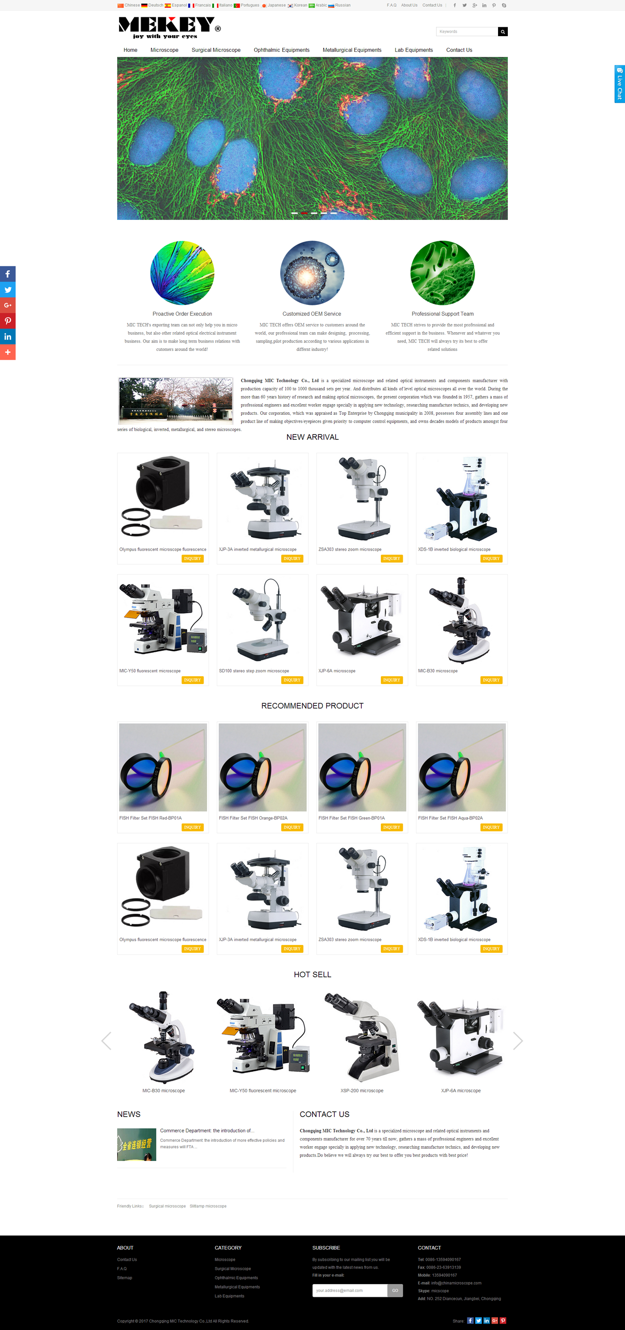 Chongqing MIC Technology Co., Ltd