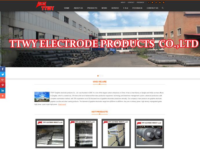 TTWY Graphite electrode products Co., Ltd
