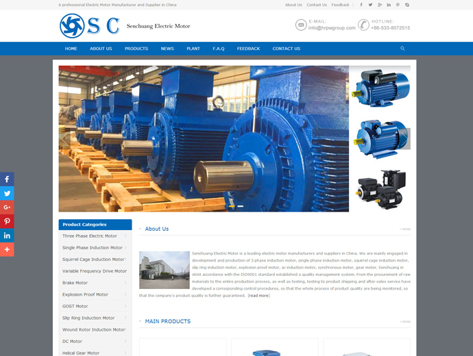 AC Electric Motor Manufacturers