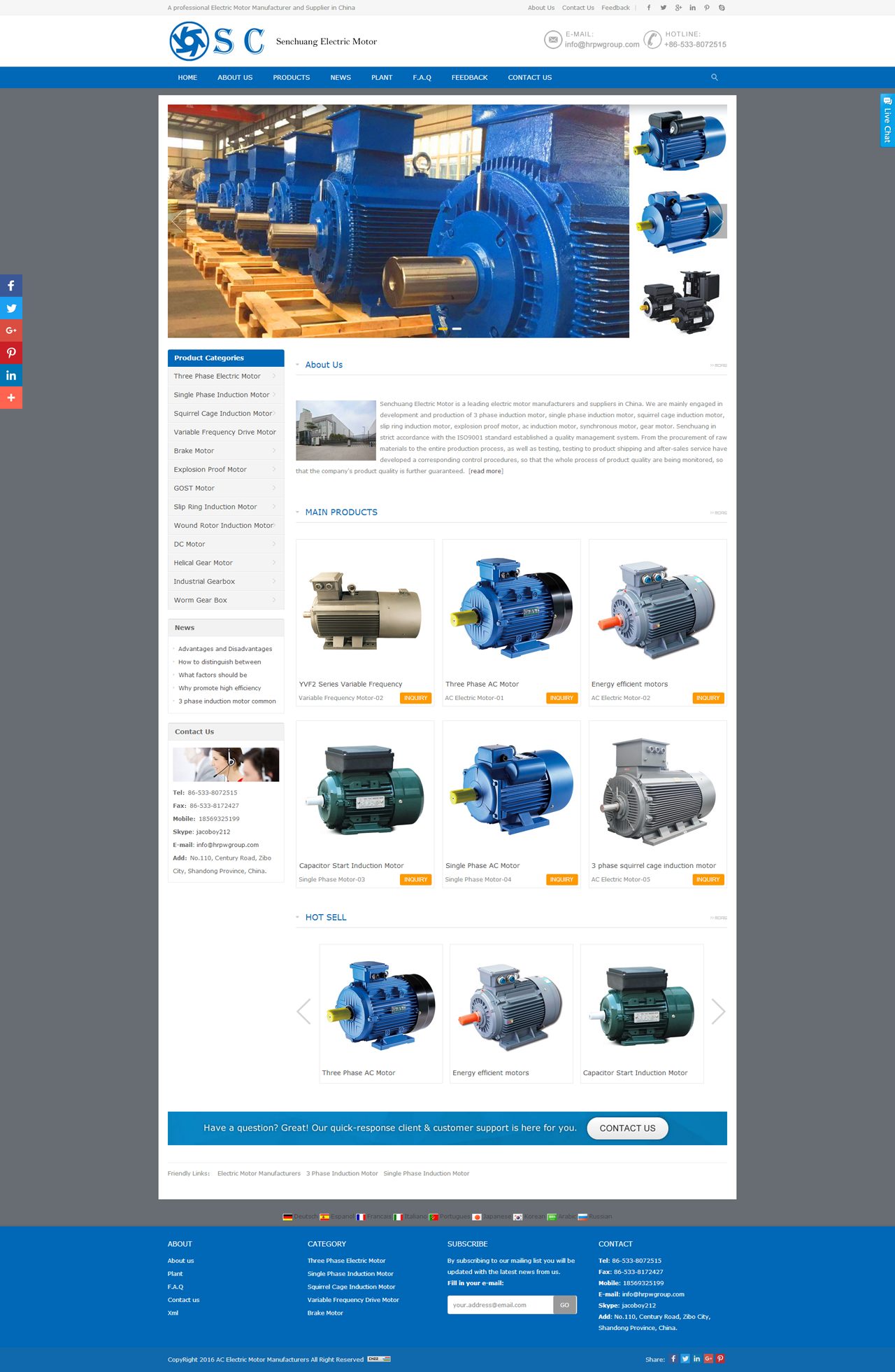 AC Electric Motor Manufacturers