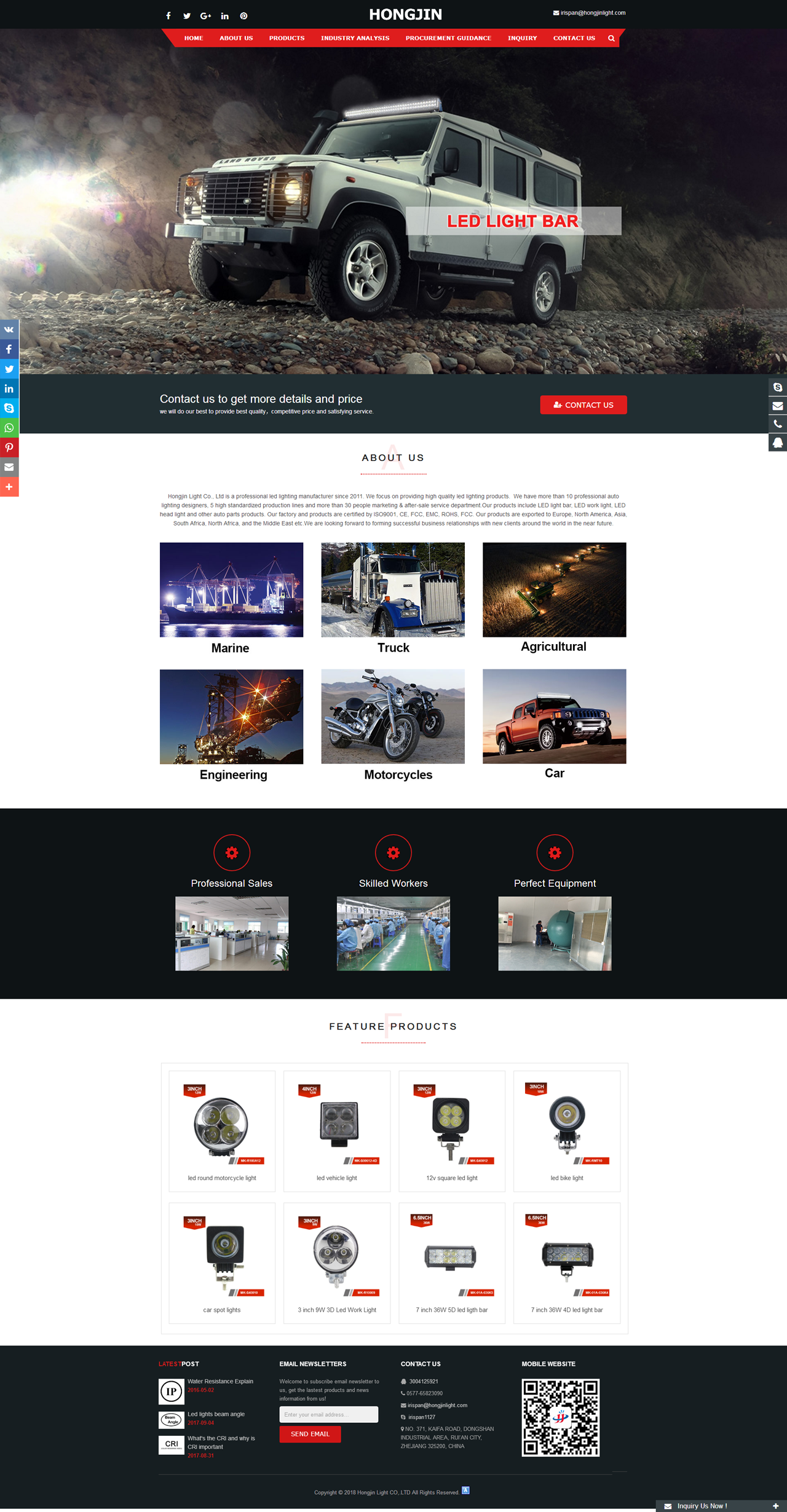Rui'an Hongjin Light Co., Ltd