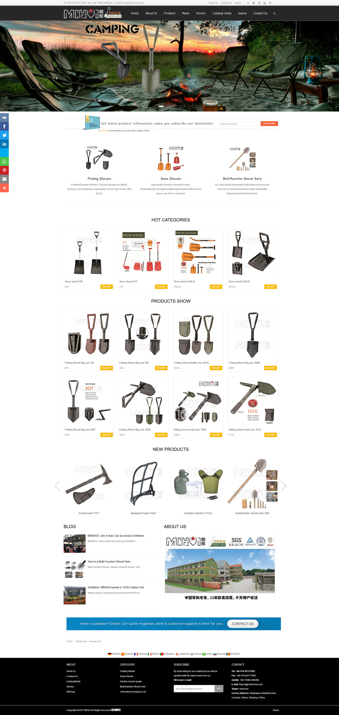 FOLDING SHOVEL,SNOW SHOVEL MANUFACTURER