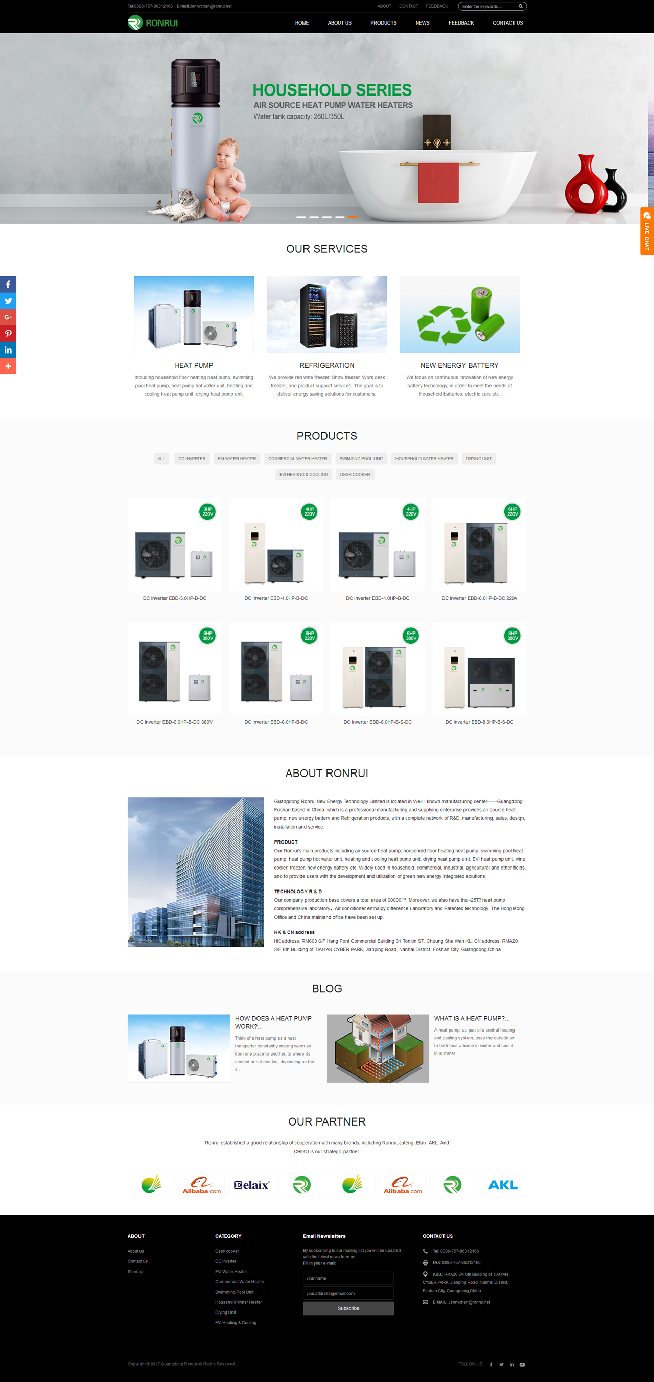 Guangdong Ronrui New Energy Technology Limited