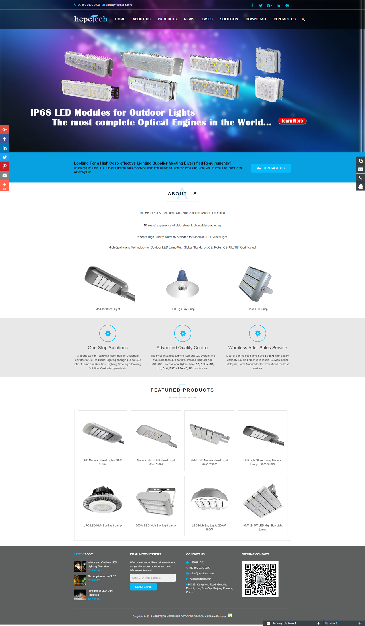 The Best LED Street Lamp Suppliers in China