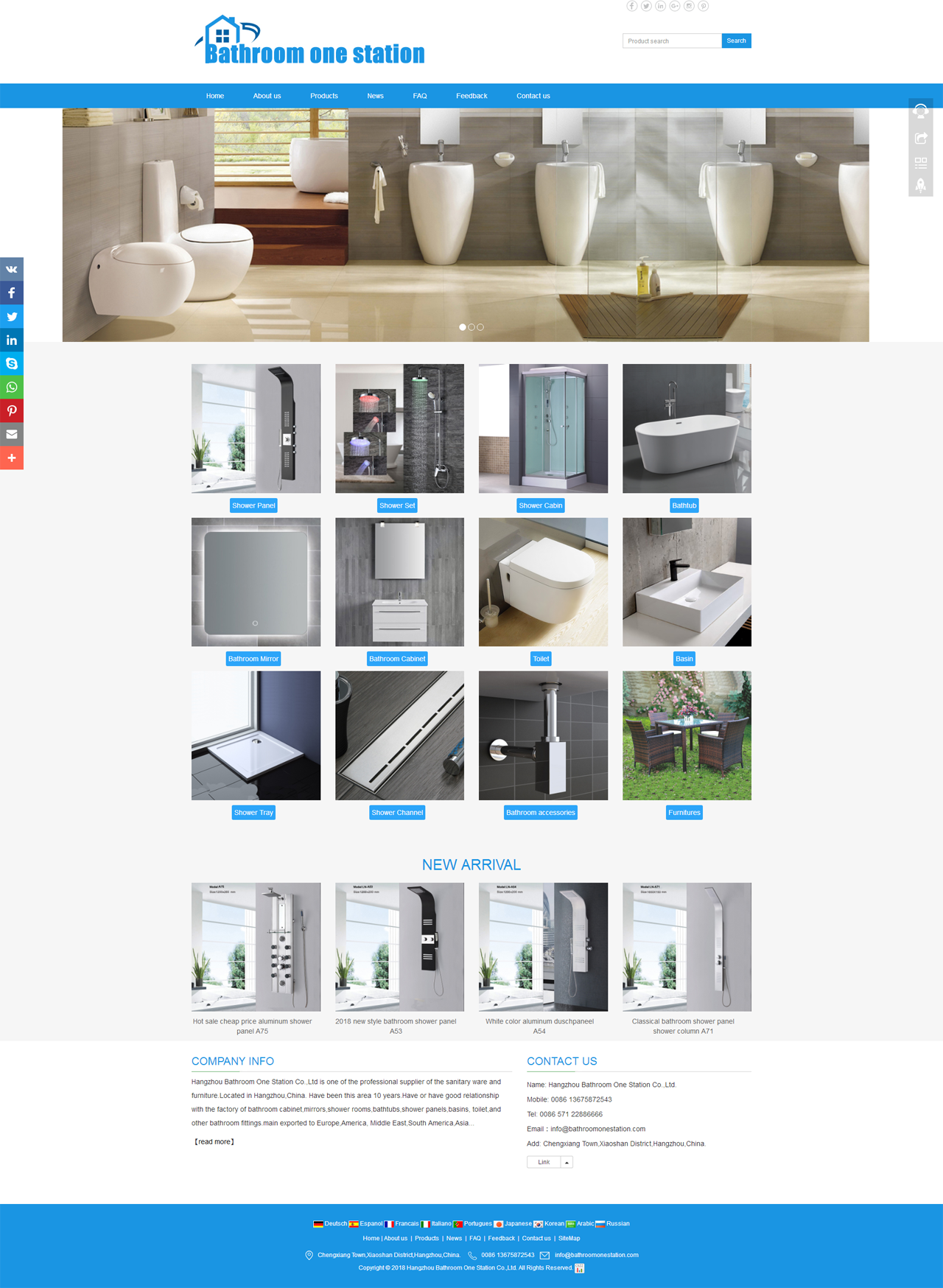 Hangzhou Bathroom One Station Co.,Ltd