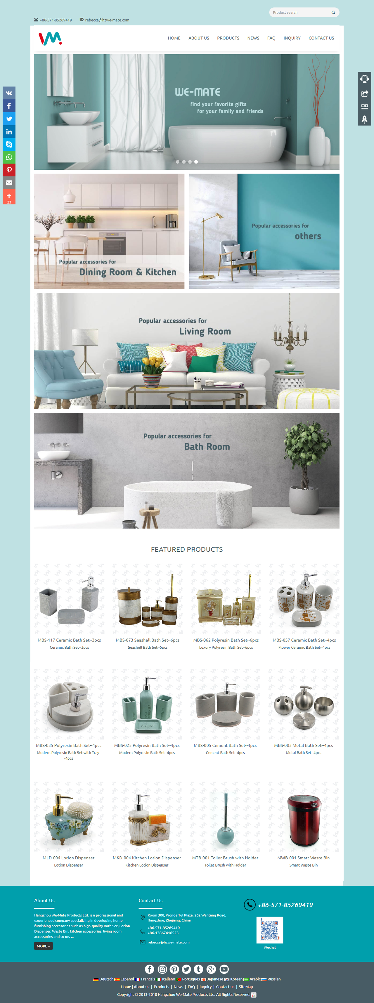 Hangzhou We-Mate Products Ltd