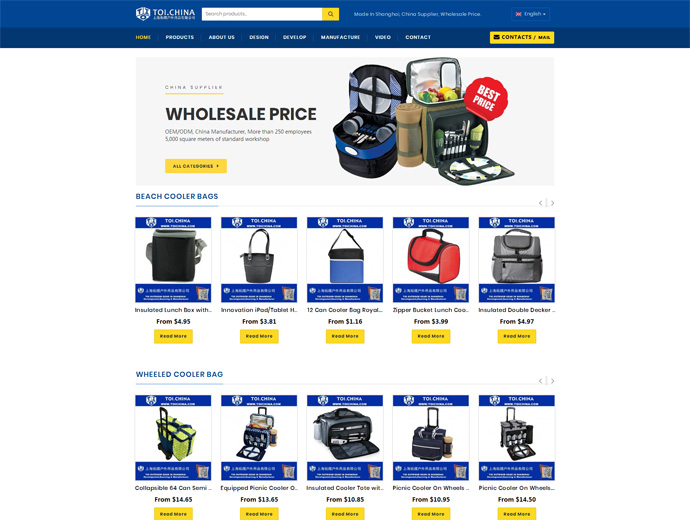 欧美外贸箱包通用类企业网站模板