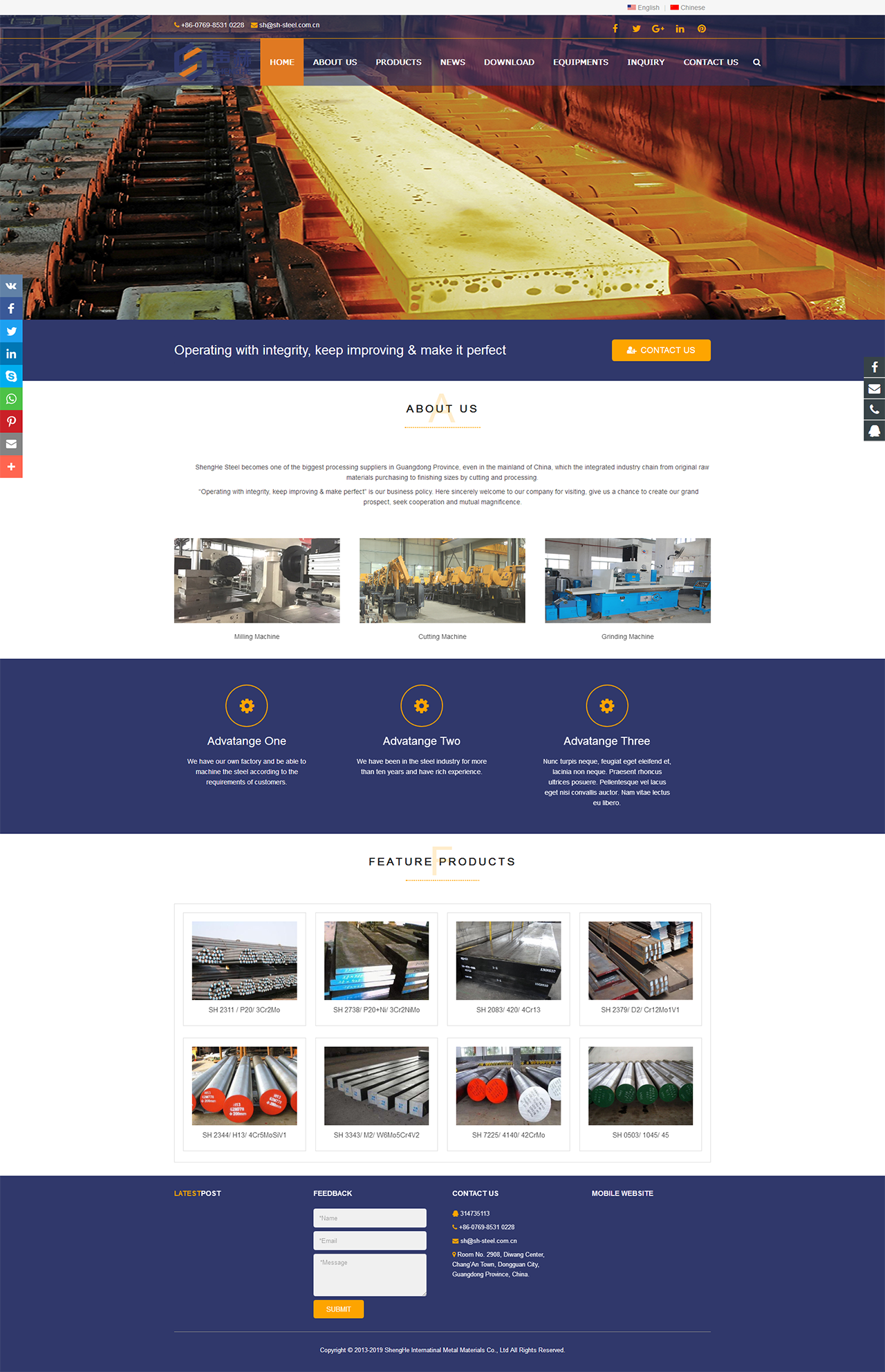 ShengHe Internatinal Metal Materials Co., Ltd - Professional steel supplier